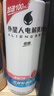 外星人電解質(zhì)水低糖飲料 椰子口味 600mL*15瓶 整箱裝 曬單實拍圖