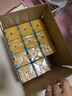 雕牌 透明皂 凈爽青檸香 228g*2塊*12組整箱裝 深層去漬  易漂易清 曬單實(shí)拍圖