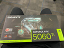 技嘉 RTX 5060Ti 16G 8G顯卡2K 臺式機電腦 黑神話(huà)游戲 deepseek人工智能Ai繪畫(huà)圖設計師渲染 RTX 5060Ti 16G魔鷹OC 次旗艦大顯存 單顯卡 曬單實(shí)拍圖