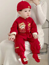 波步（BORBOON B）嬰兒套裝秋裝國風(fēng)兩件套男寶寶中式周歲抓周禮服男童秋季外穿衣服 【紅色】?jì)杉?100 曬單實(shí)拍圖