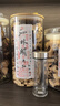 明霞 雙層玻璃杯男商務(wù)茶杯便攜帶茶隔辦公茶水杯雙層隔熱加厚底杯子 550ml銀白色(加厚防爆) 曬單實拍圖