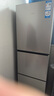 海爾（Haier）251升風(fēng)冷無(wú)霜三開(kāi)門(mén)多門(mén)家用小冰箱小型海爾255升級款租房BCD-251WGHC3E7WV(銀)家電國家補貼20%  曬單實(shí)拍圖