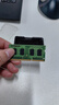 金士頓（Kingston）SSD m2固態(tài)硬盤(pán) 臺式機筆記本(M.2接口 NVMe協(xié)議)高性能 KC3000 1024G即1T PCIe 4.0 曬單實(shí)拍圖