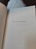 理想國（imaginist）臺北人  白先勇親訂篇目 短篇小說(shuō)集的代表作  十四個(gè)短篇愛(ài)情小說(shuō) 入選20世紀中文小說(shuō)100強 一把青 孽子 樹(shù)猶如此 中國現當代文學(xué)小說(shuō)暢銷(xiāo)書(shū)籍 理想國圖書(shū)官方旗艦店  曬單實(shí)拍圖