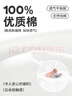 巴布豆兒童長(cháng)袖t恤寶寶純棉打底衫男童春秋衣服寬松百搭幼童裝假兩件 白 運輸巴布+草綠 彩虹巴布豆 110 曬單實(shí)拍圖