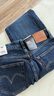 Levi's【商場(chǎng)同款】李維斯25春夏新款女士501經(jīng)典直筒牛仔褲36200 深藍色 25 (26) 曬單實(shí)拍圖