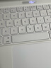 視藝星【IPX7級防水】iPad妙控鍵盤適用蘋果Air4/5/6/7平板保護(hù)套一體式Pro11/13/10.9寸磁吸懸浮鍵盤 iPadPro11寸/Air4/5/6/7通用白色 曬單實(shí)拍圖