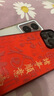 OPPO K12x 8GB+256GB 鈦空灰 政府國(guó)家補(bǔ)貼 120Hz旗艦級(jí)OLED直屏 80W閃充 5500mAh大電池 驍龍5G手機(jī) 曬單實(shí)拍圖