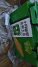 十月稻田 低GI水果甜玉米 3.52斤(220g*8根)  中秋禮盒 低脂早餐 零食即食 曬單實(shí)拍圖