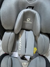 怡戈（Ekobebe）安全座椅提籃0-12歲汽車(chē)用寶寶車(chē)載嬰兒童坐椅可坐可躺isofix 0-12歲（016灰色） 曬單實(shí)拍圖