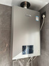 林內（Rinnai）【鯨噸噸虎鯨】20L大升數燃氣熱水器 【家電國家補貼15%】全量水伺服恒溫 20GD72（JSQ40-GD72） 曬單實(shí)拍圖
