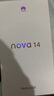 華為nova14Pro/nova14【24期免息】北斗衛星消息 紅楓影像 華為手機 nova14 羽砂黑 12+512GB（曬單贈藍牙耳機） 官方標配 曬單實(shí)拍圖