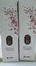 睿嫣（ReEn） 潤膏舒盈養護洗發(fā)水250ml*2 LG韓國進(jìn)口清爽瑩潤 柔順滋養發(fā)絲 曬單實(shí)拍圖