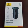 倍思【銷(xiāo)量TOP1】車(chē)載充電器超級快充點(diǎn)煙器轉換器快充轉換頭一拖二適用蘋(píng)果16/17華為小米 曬單實(shí)拍圖