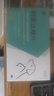 修正貓狗內(nèi)驅寵物打蟲藥絳/線/吸蟲體內(nèi)驅蟲阿苯達唑一盒/6片 曬單實拍圖