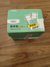 晨光(M&G)文具 36gPVA固體膠水 速干順滑膠棒 DIY手工粘膠順滑固體膠 辦公文具 12支裝 ASG971J9 曬單實(shí)拍圖