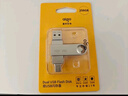 愛(ài)國者（aigo）128GB USB3.2行車(chē)記錄Type-C車(chē)載U盤(pán)小綠魔 哨兵模式循環(huán)錄像 汽車(chē)手機電腦C口通用優(yōu)盤(pán) 曬單實(shí)拍圖