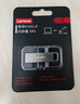 聯(lián)想（Lenovo）64GB USB3.2 U盤(pán) SX1速芯系列銀色 金屬耐用 商務(wù)辦公必備 曬單實(shí)拍圖