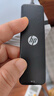 惠普（HP）USB3.0拓展塢鍵鼠U盤(pán)插頭多口分線(xiàn)器筆記本電腦多合一hub接口2米延長(cháng)線(xiàn)typec供電擴展轉換器 【黑色】線(xiàn)長(cháng)0.5m 【2.0版本】兼容首選 曬單實(shí)拍圖