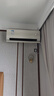 美的（Midea）【國家補(bǔ)貼20%】美的空調(diào)掛機(jī) 新一級能效變頻冷暖 智能酷省電家用臥室壁掛式空調(diào) 以舊換新 金色 1.5匹 一級能效 高顏值新品 曬單實(shí)拍圖