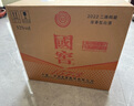 瀘州老窖 國窖1573 濃香型白酒 52度 500ml*6瓶 整箱（不同年份隨機發(fā)貨） 曬單實(shí)拍圖