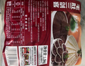 和蓉匯大葉毛肚凈重1斤 固形物≥80% 冷藏火鍋食材麻辣燙千層毛肚生鮮 曬單實(shí)拍圖