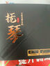 竹林?zhù)B撫琴OWS開(kāi)放式真無(wú)線(xiàn)藍牙耳機不入耳氣傳導耳掛式運動(dòng)跑步騎行 暖日白 曬單實(shí)拍圖