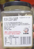 米婆婆手工桂花鮮酒釀 米酒 醪糟 甜酒 湖北特產(chǎn)  360g  1瓶  曬單實(shí)拍圖
