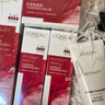 歐萊雅復(fù)顏水乳中秋禮盒套裝抗皺緊致補水保濕護膚品化妝品生日禮物 曬單實拍圖