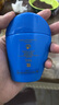 資生堂藍胖子防曬霜50ml SPF50+防曬護膚品進(jìn)口女教師節禮物 曬單實(shí)拍圖
