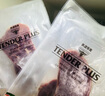 天譜樂食澳洲和牛M3-4日式原切牛排200g（2片) 谷飼360天嫩肩七夕節(jié)西餐 曬單實(shí)拍圖