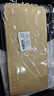 離草 5號牛皮紙信封 信封袋發(fā)票收據文件袋工資袋辦公用品信紙發(fā)票工資袋信封袋 50個(gè)/包 曬單實(shí)拍圖