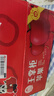 煙臺富士蘋(píng)果王掌柜山東紅富士新鮮水果3/4.5斤非特級大果 3斤凈重單果85-90mm 曬單實(shí)拍圖