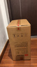 利仁（Liven）電餅鐺0氟超耐磨家庭用36mm超深上下盤(pán)可拆洗電餅檔烙餅鍋雙面加熱三明治早餐機LR-D3027S(升級版) 曬單實(shí)拍圖