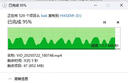 ?？低暎℉IKVISION）128GB Type-C雙接口手機U盤(pán)S400 USB3.2大容量高速U盤(pán) 讀速450MB/s 華為小米蘋(píng)果手機電腦通用優(yōu)盤(pán) 曬單實(shí)拍圖