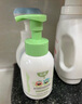 悅哺嬰兒沐浴露洗發(fā)水300ml 金銀花洗發(fā)沐浴二合一 寶寶泡泡沐浴乳 曬單實(shí)拍圖
