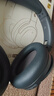 漫步者（EDIFIER）W820NB三金標版 頭戴式主動(dòng)降噪藍牙耳機 手機電腦筆記本耳機 83小時(shí)續航 午夜灰 曬單實(shí)拍圖
