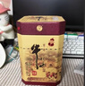 牛欄山二鍋頭百年陳釀三牛52度白酒整箱裝濃香型過(guò)年送禮送長(cháng)輩年貨禮盒 52度 400mL 6瓶 整箱裝 曬單實(shí)拍圖