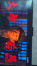 華為Vision智慧屏 Pro 75英寸 八核旗艦芯片【包安裝固定掛架送裝一體】Mate TV同源靈犀遙控電視機 曬單實(shí)拍圖