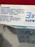 舒適達(dá)美白抗敏防蛀護(hù)齦牙膏330g含氟新舊包裝隨機(jī)發(fā) 京東自營 曬單實(shí)拍圖