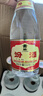 汾酒山西杏花村 黃蓋玻汾組合裝 53度 475mL 3瓶 +53度杏花村老字號 曬單實(shí)拍圖