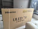 海信電視E7N Pro 75英寸信芯芯片H6 U+MiniLED 抗反光放眩光墨晶屏 300Hz帝瓦雷音響國家補貼75E7N-PRO 曬單實拍圖