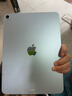 Apple/蘋(píng)果 iPad Air 11英寸 M3芯片2025年款 平板電腦 (128GB WLAN版)藍色 曬單實(shí)拍圖
