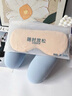 可韻（CORY）小學(xué)生兒童午睡枕午休枕趴睡枕頭成人辦公室專(zhuān)用抱枕午睡神器枕 曬單實(shí)拍圖