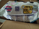 花王妙而舒經(jīng)典系列學(xué)步褲拉拉褲XXL26片(15kg-28kg) *3包裝 曬單實(shí)拍圖