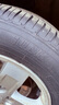 胎小強(qiáng)全新汽車輪胎 235/60R16 奧迪Q5索蘭托新勝達(dá)瑞虎3 曬單實(shí)拍圖