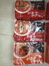 松鶴樓原湯紅燒牛肉面*2+番茄牛肉面*1組合裝湯面方便面健康速食 曬單實(shí)拍圖