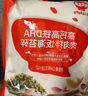 秋田滿(mǎn)滿(mǎn) 高鈣高鐵DHA海苔碎114g 拌飯料_享嬰兒寶寶兒童輔食食譜 曬單實(shí)拍圖
