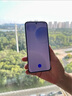 華為 nova 14 國家補(bǔ)貼  256GB 羽砂黑 后置多焦段質(zhì)感人像 鴻蒙AI 100W超級快充 鴻蒙智能手機(jī) 曬單實(shí)拍圖