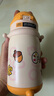 babycare兒童保溫杯小松鼠嬰兒寶寶學(xué)飲杯不銹鋼吸管水杯壺學(xué)生上學(xué)450ml 曬單實拍圖